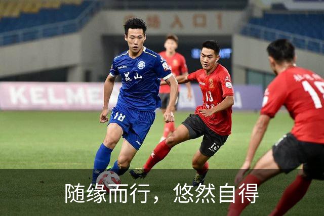 随缘而行，悠然自得